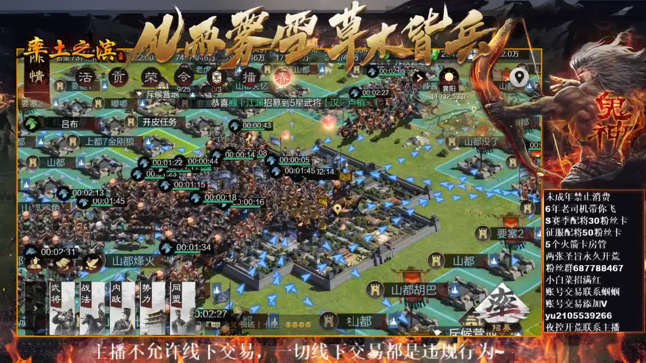 型感五月在线科研，X2453开荒~ 第4段