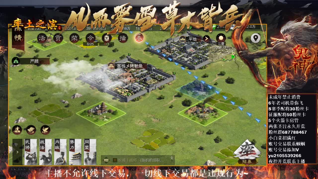 型感五月在线科研，X2453开荒~ 第5段