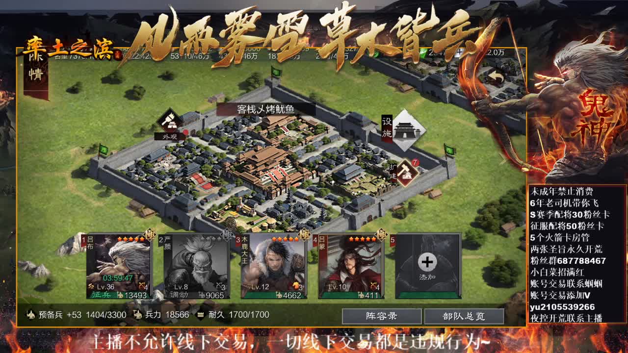 型感五月在线科研，X2453开荒~ 第6段