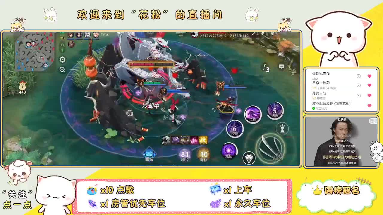 啊啊啊啊 第5段