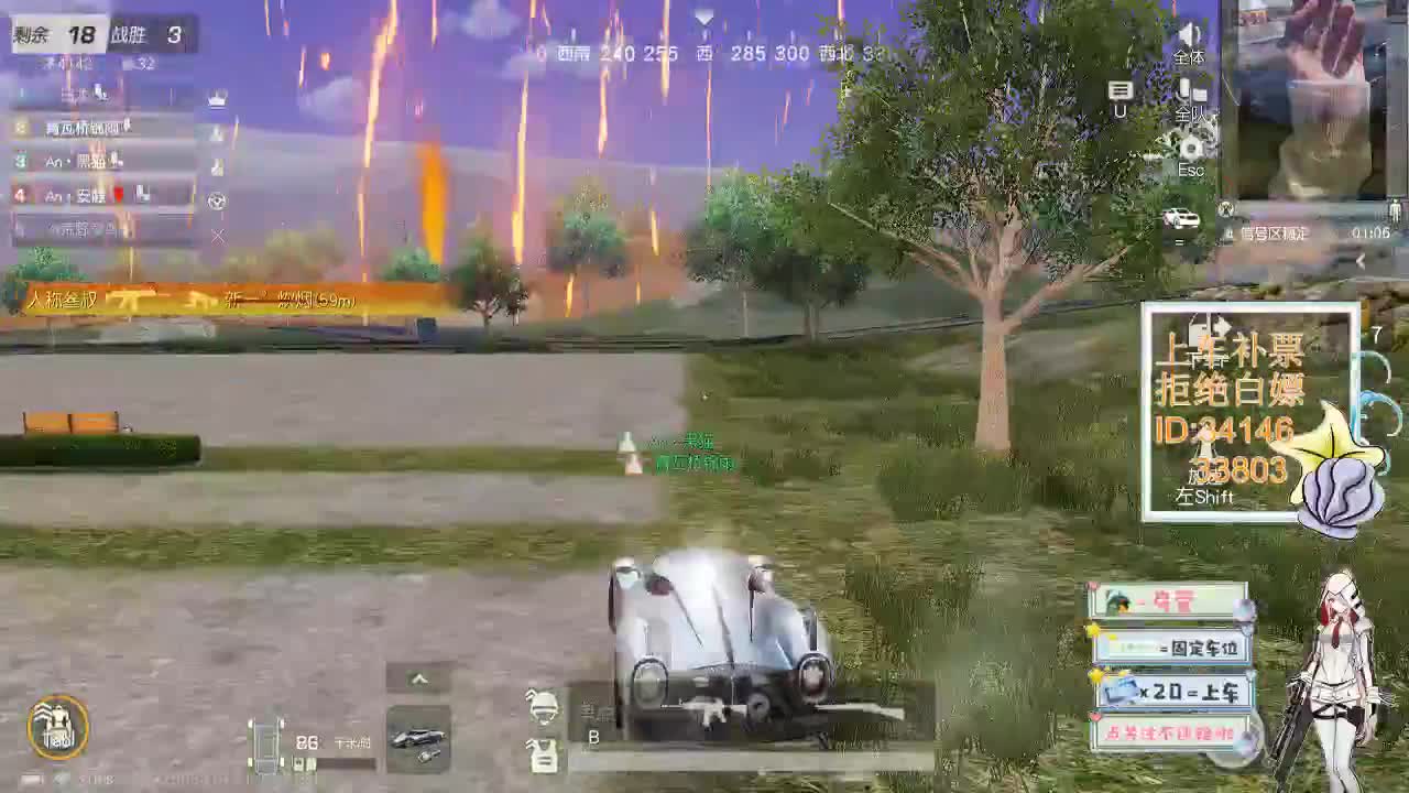 1.16 每天一个爱 今日王心凌 第3段