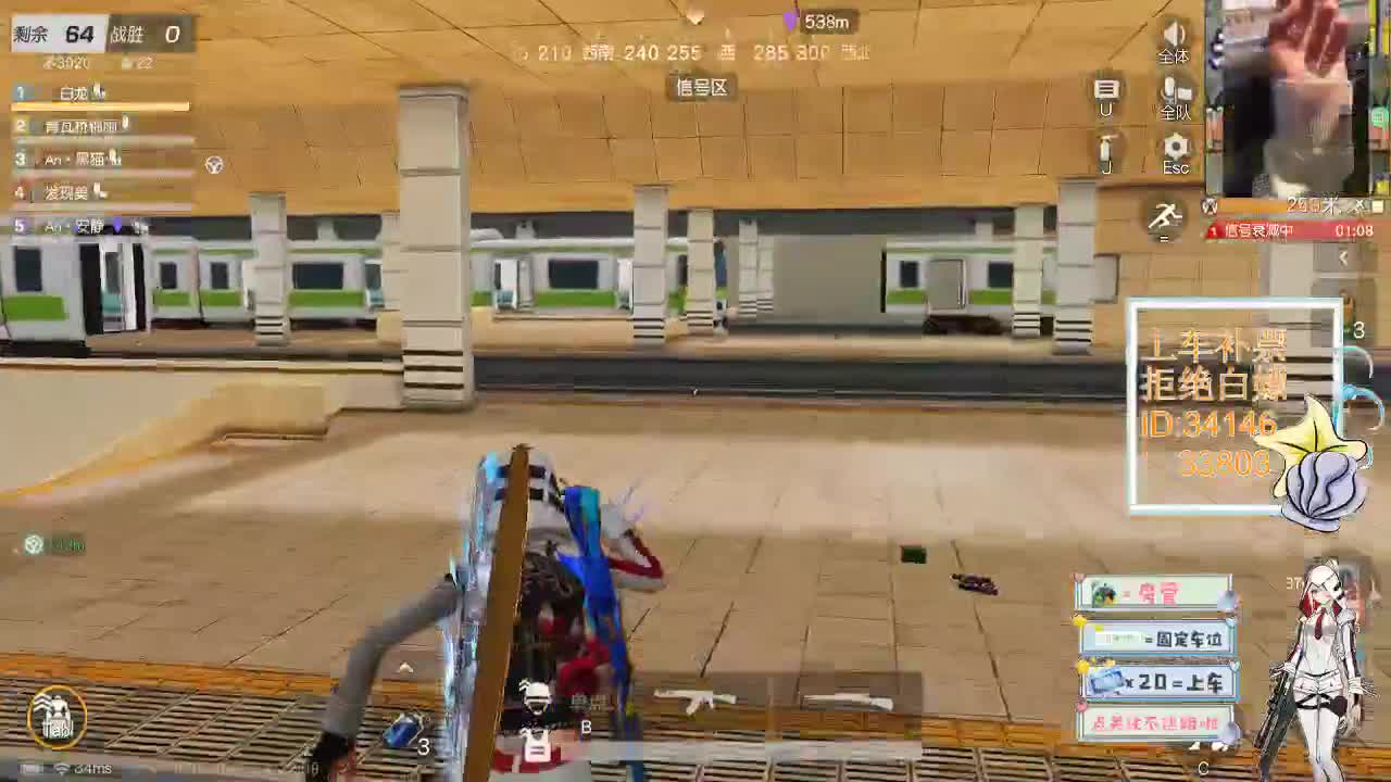 1.16 每天一个爱 今日王心凌 第4段