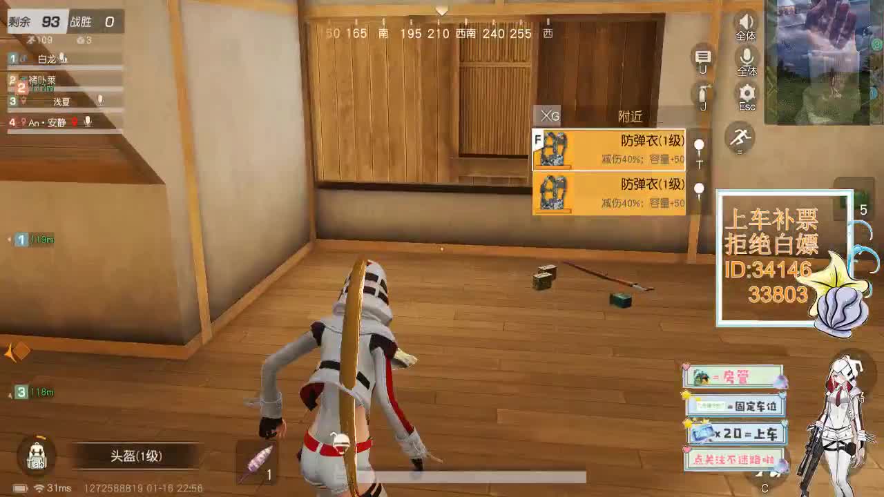 1.16 每天一个爱 今日王心凌 第5段