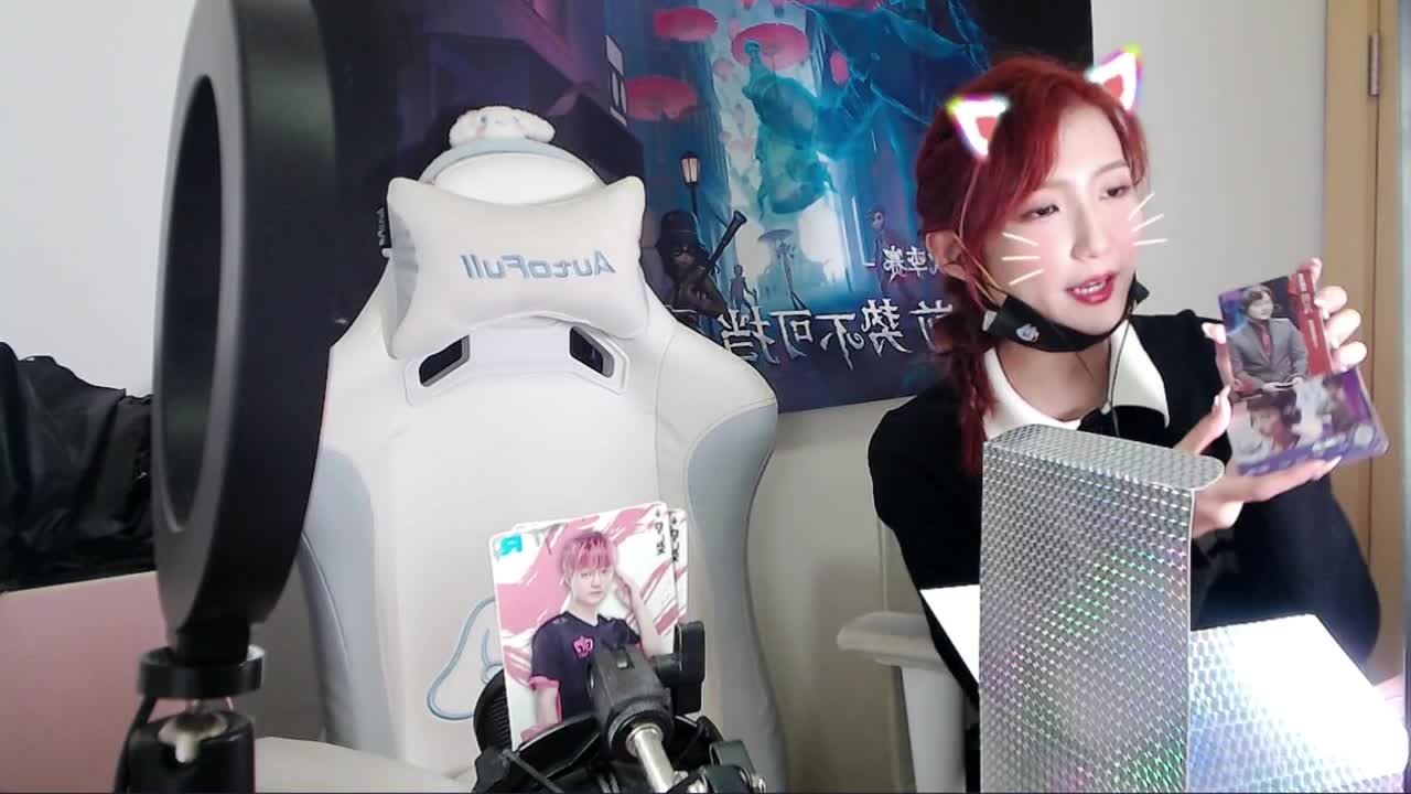 88包开抽！ 第2段