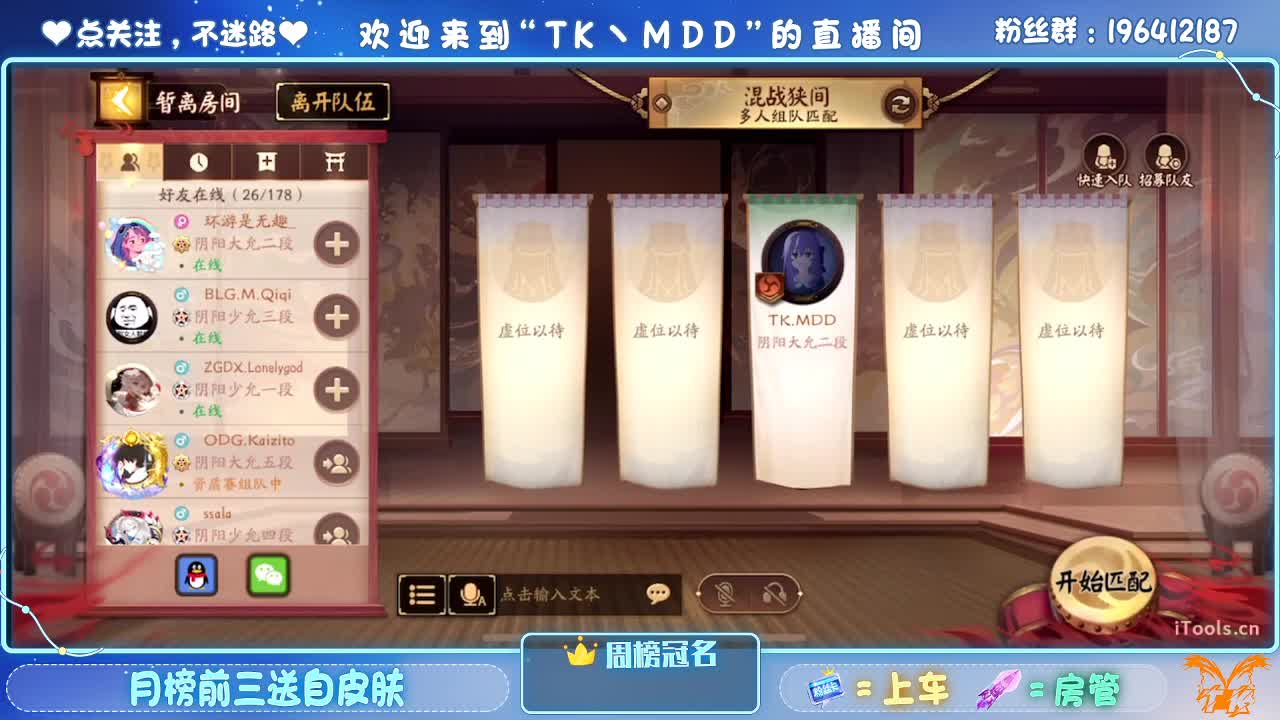 不要让欲望击穿你的意志 第1段