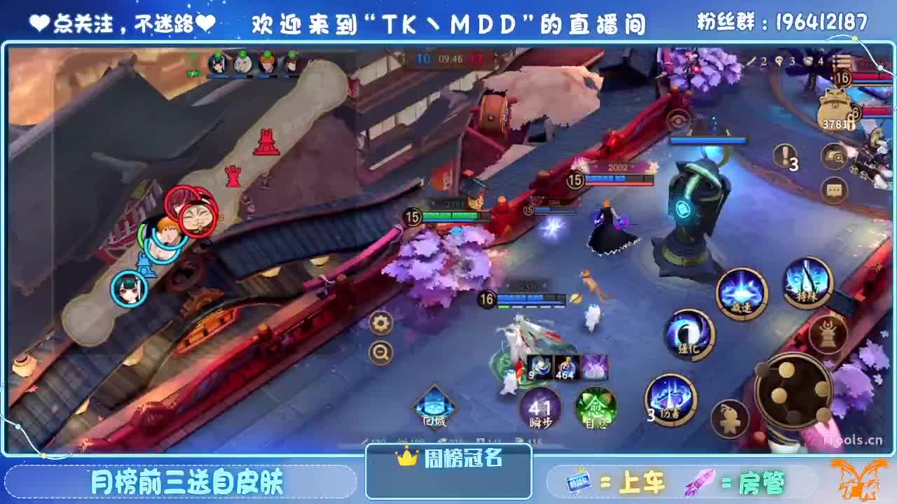 不要让欲望击穿你的意志 第2段