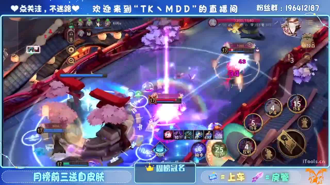 不要让欲望击穿你的意志 第3段
