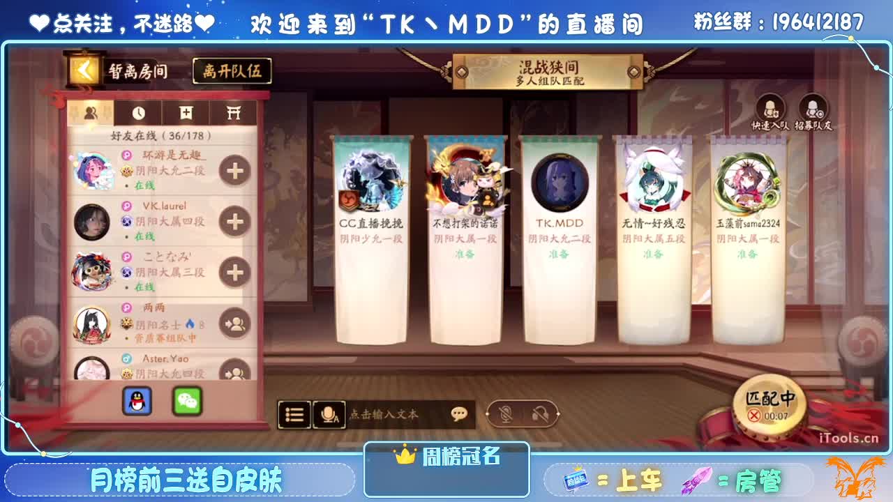 不要让欲望击穿你的意志 第4段