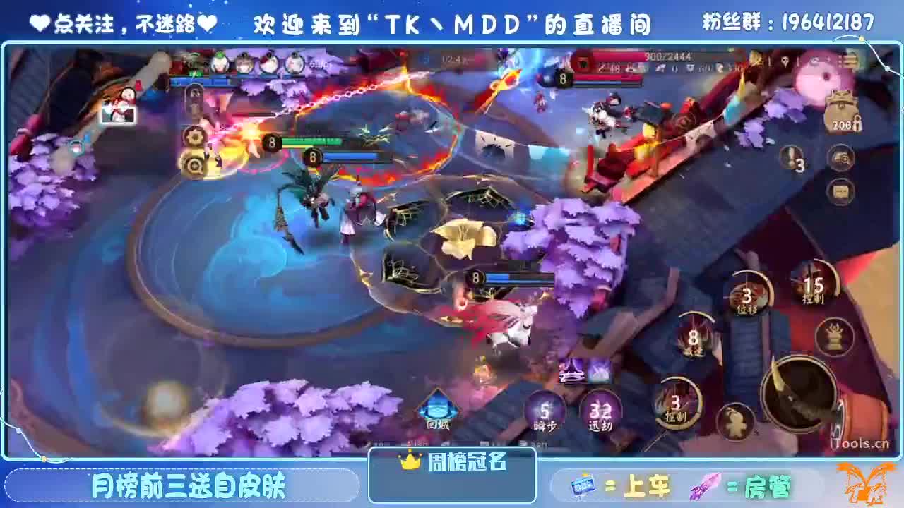 不要让欲望击穿你的意志 第5段