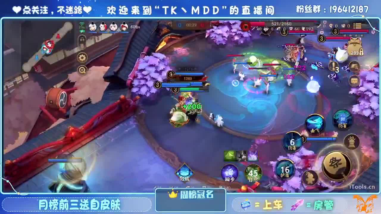 不要让欲望击穿你的意志 第7段