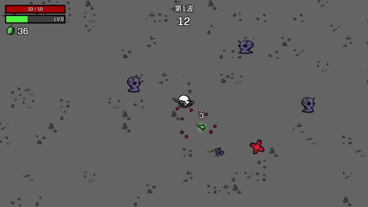 【肯尼】烧土豆了 第1段