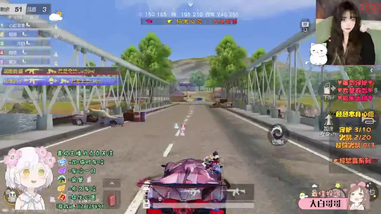 矛盾体 第5段