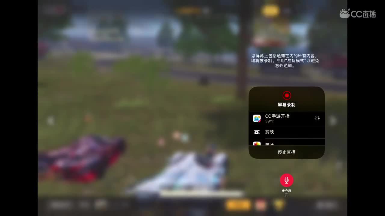 N 第2段