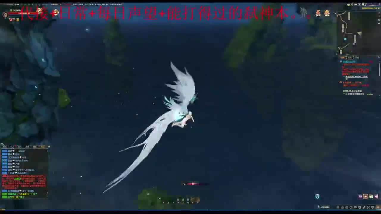 主玩圣堂（机械迷城） 第4段