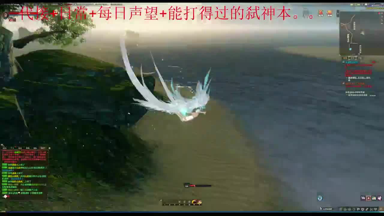 主玩圣堂（机械迷城） 第5段