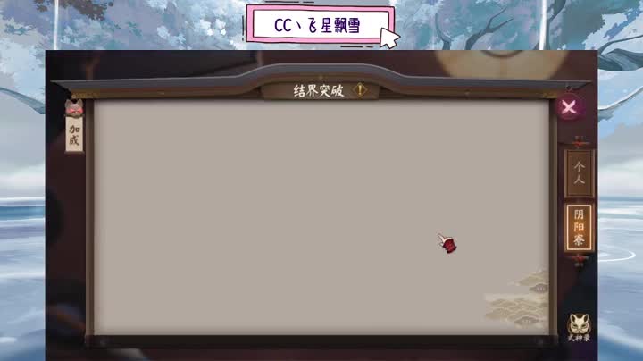 d 第7段