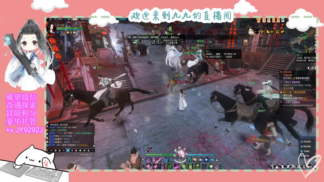 魔兽区缘起三清等着你~~ 第3段