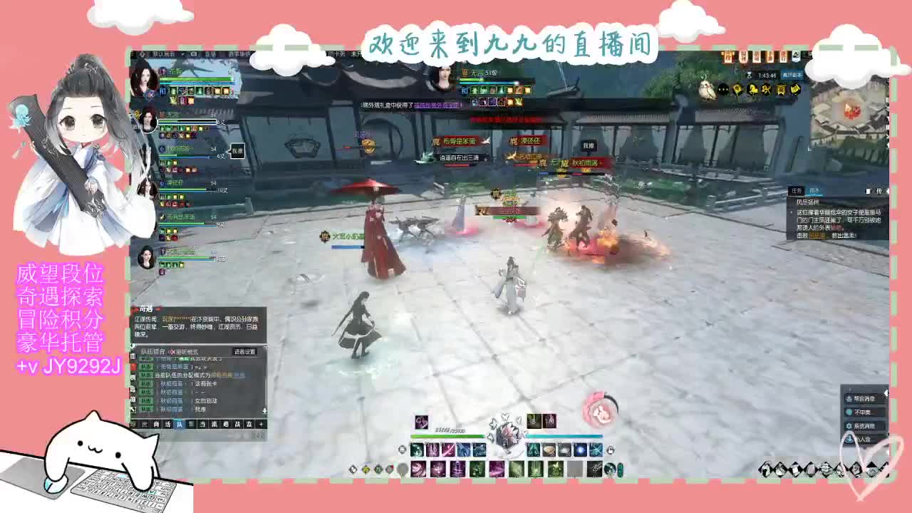 魔兽区缘起三清等着你~~ 第6段