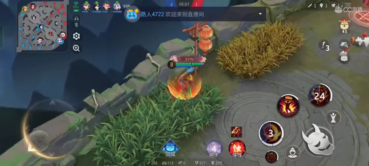 社恐，少说话 第3段