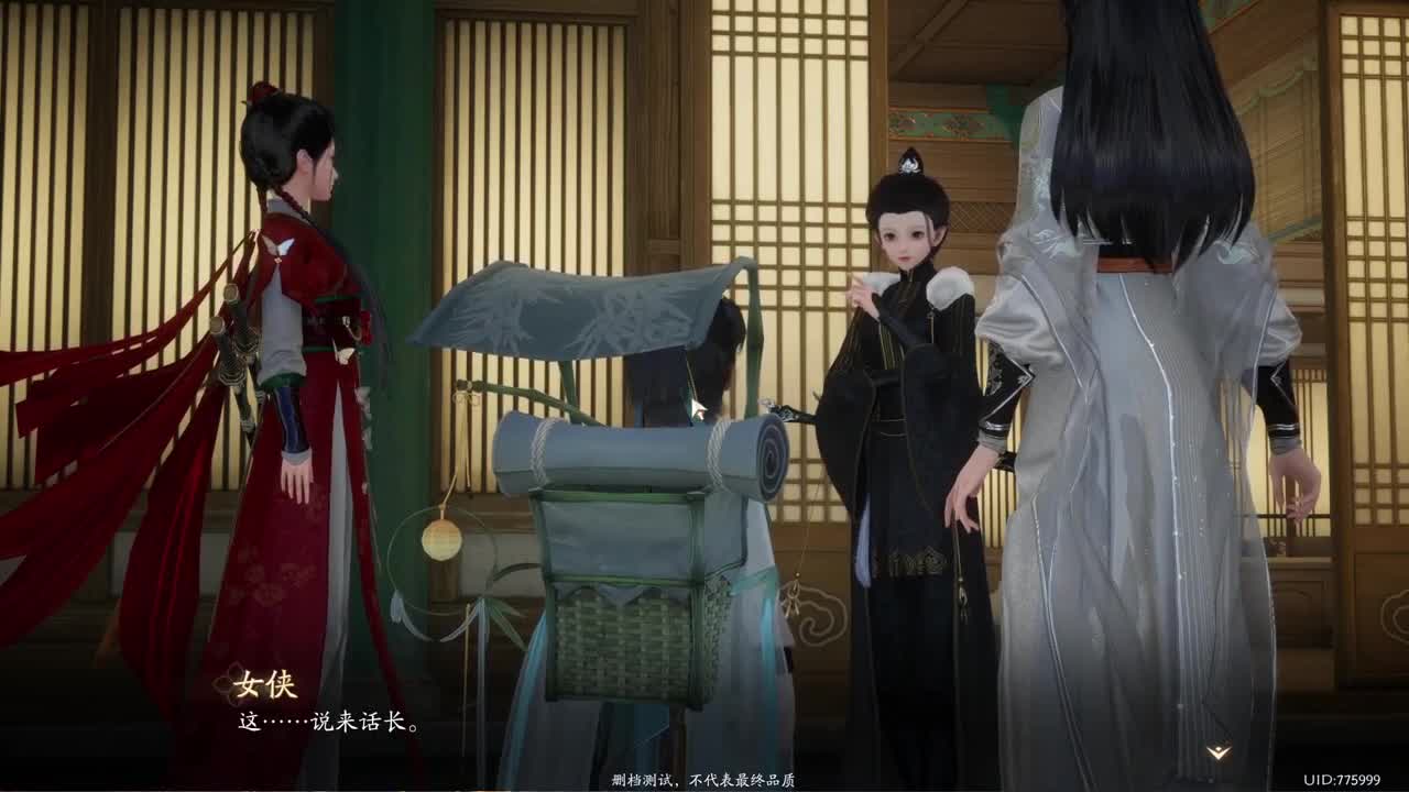 最后一天。我们下测见~ 第4段