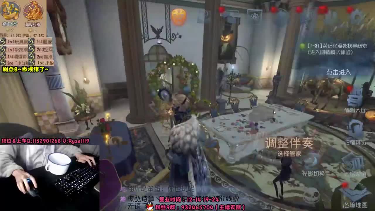 《38岁离亿带俩娃》 第11段