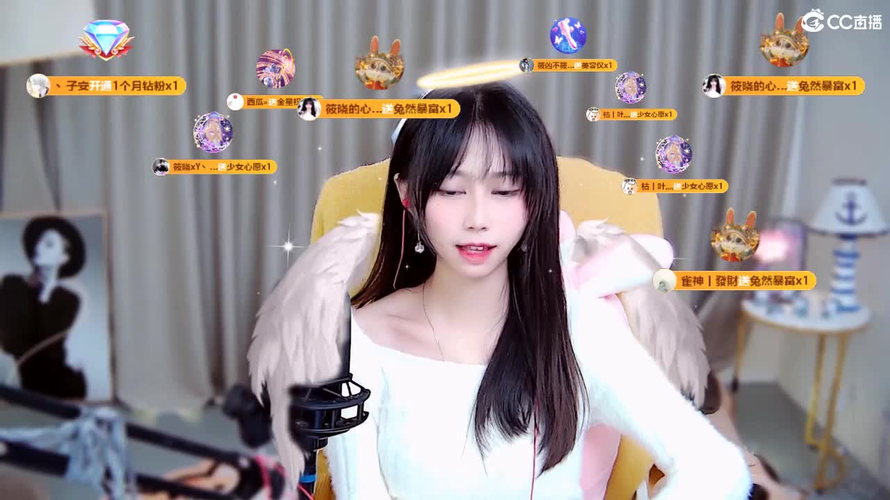 表白直播间里的一个人 第10段