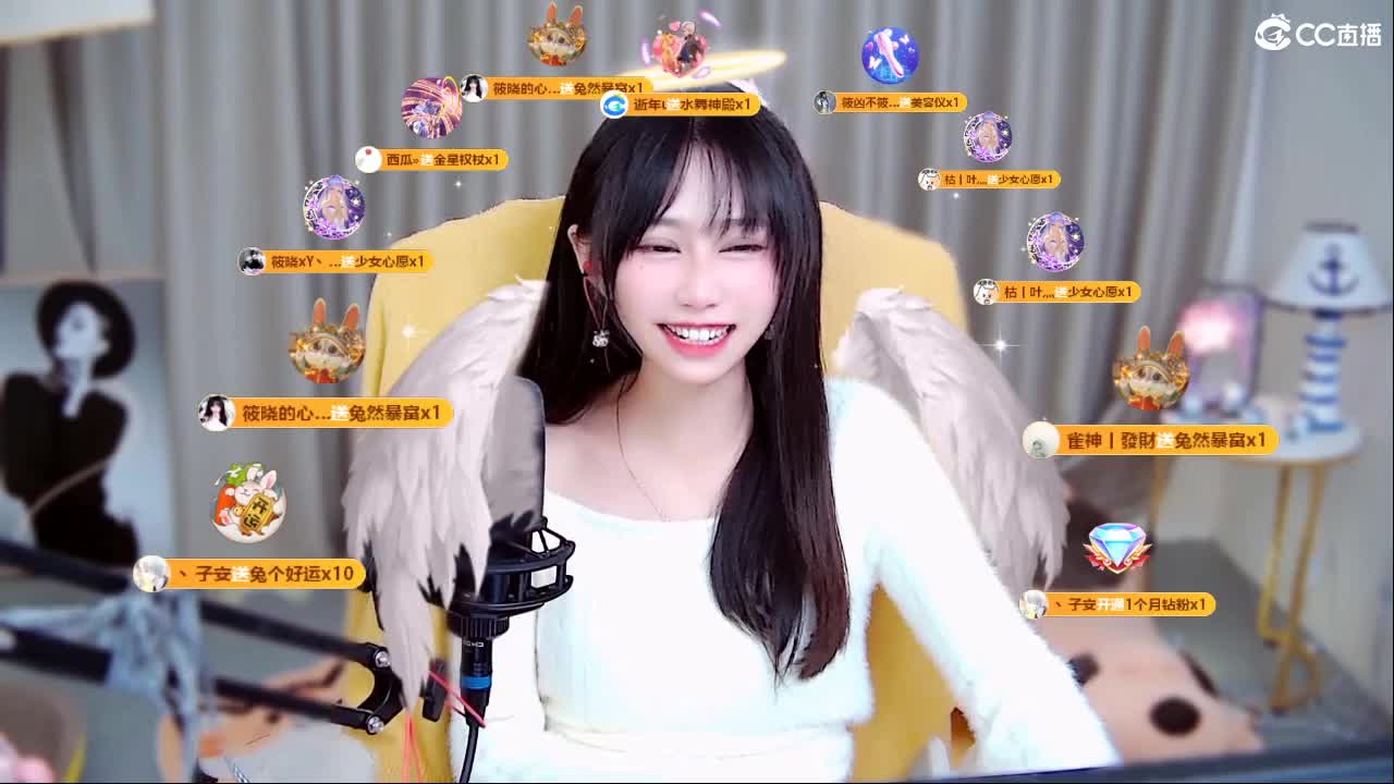 表白直播间里的一个人 第11段