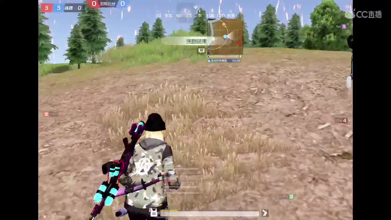 永远善良永远热泪盈眶 第4段