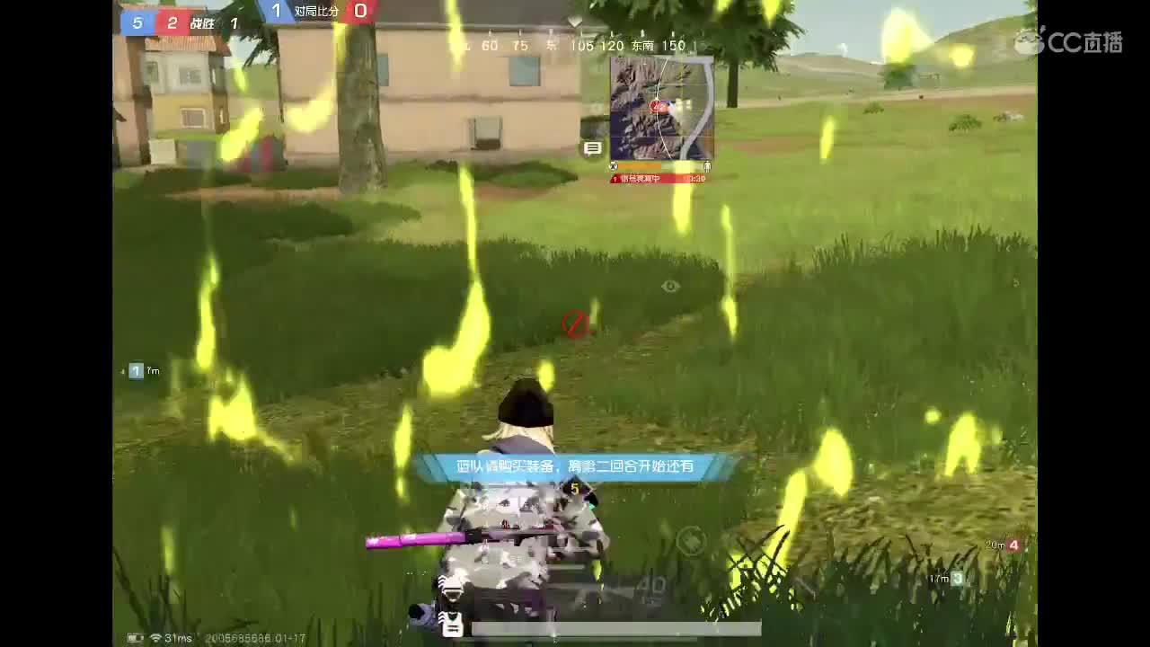 永远善良永远热泪盈眶 第5段