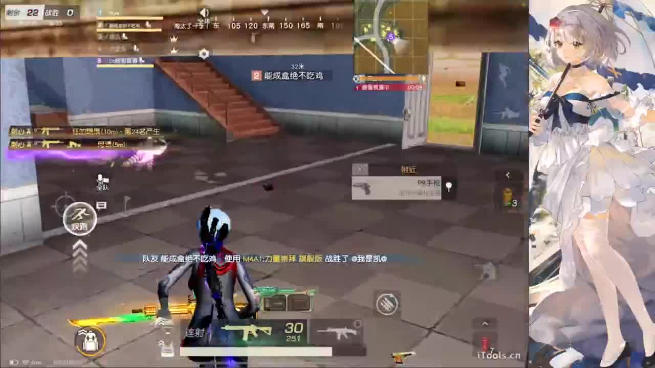 - 第3段