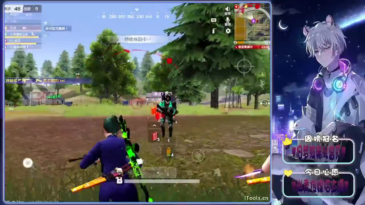 缓拉-.♥♥ 第7段