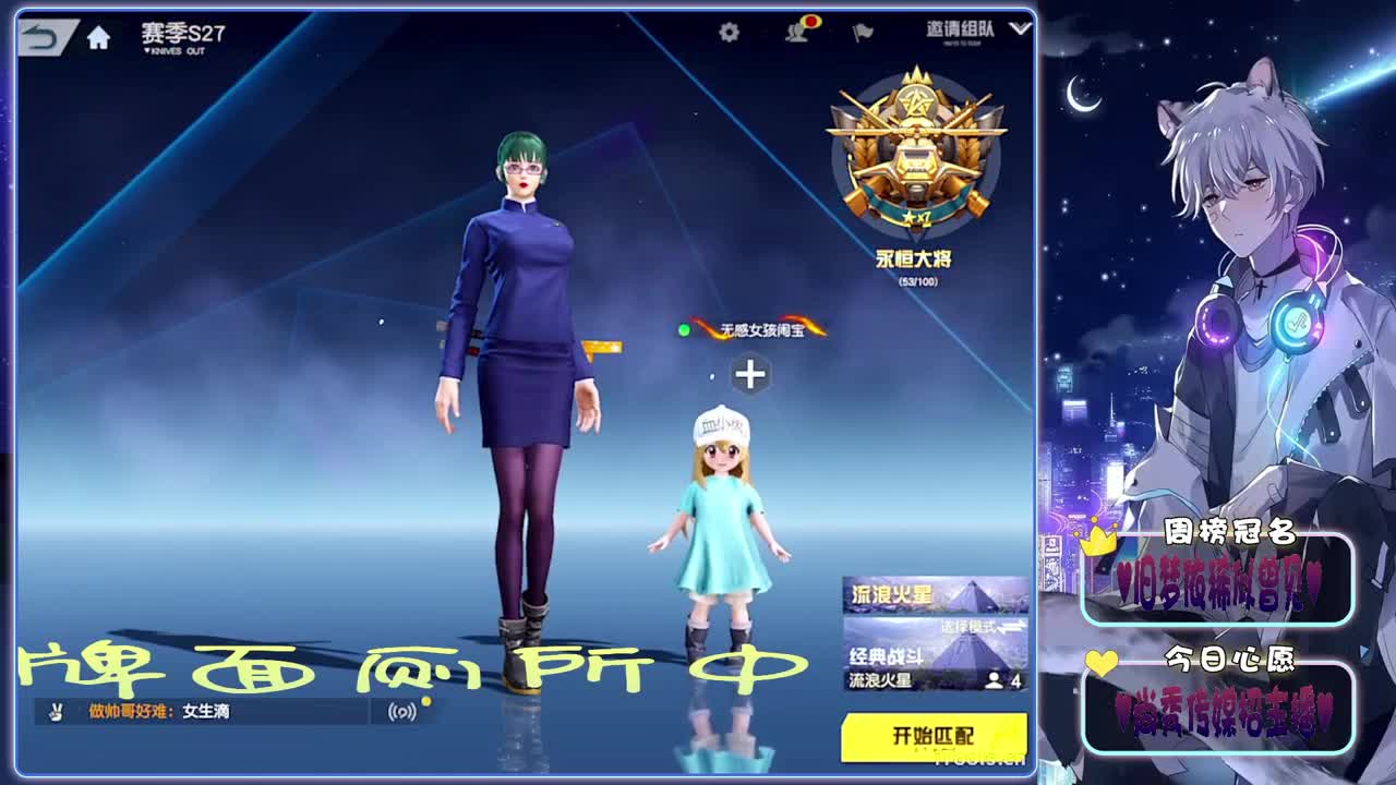 缓拉-.♥♥ 第12段