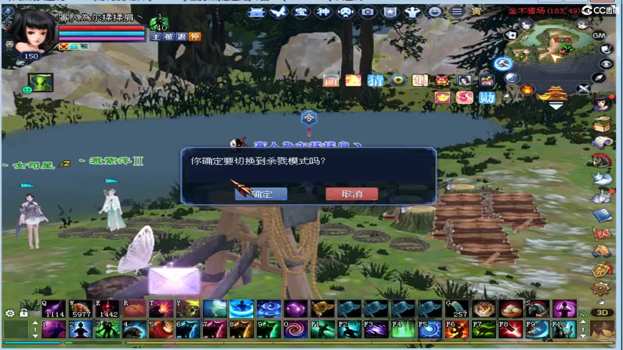 萤月此时小，仰首叹天高. 第3段