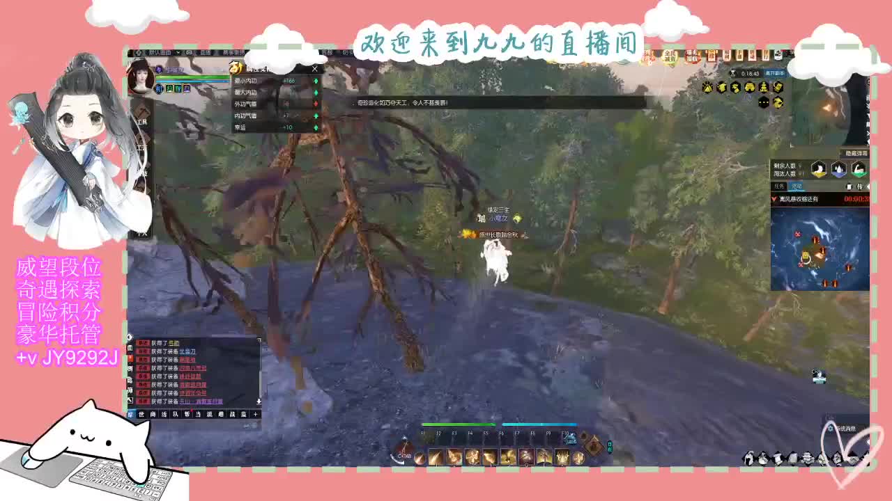 魔兽区缘起三清等着你~~ 第3段