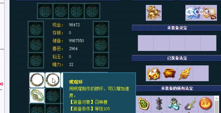 20230117_141001