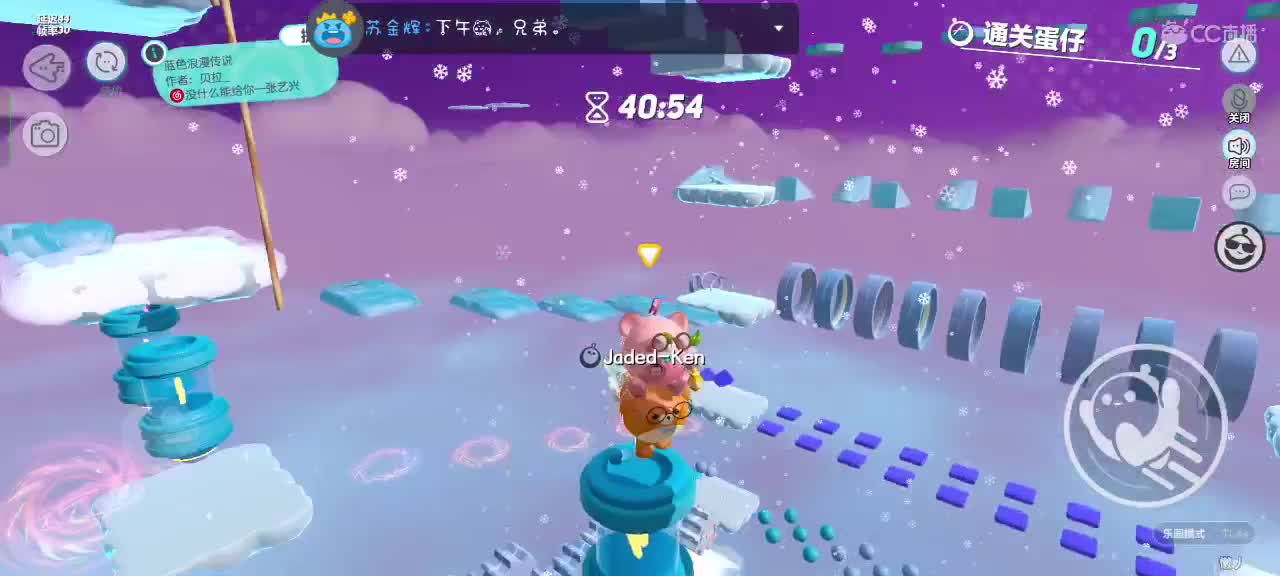 月色无垠，你是唯一～