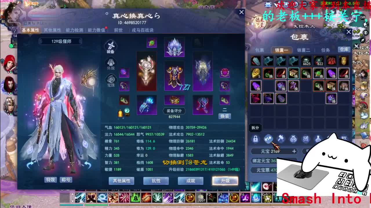 关宁 第1段