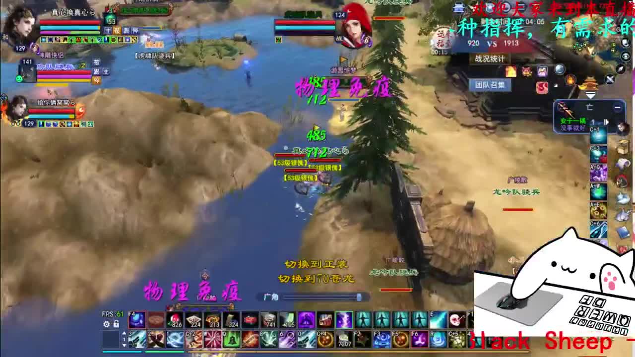 关宁 第2段