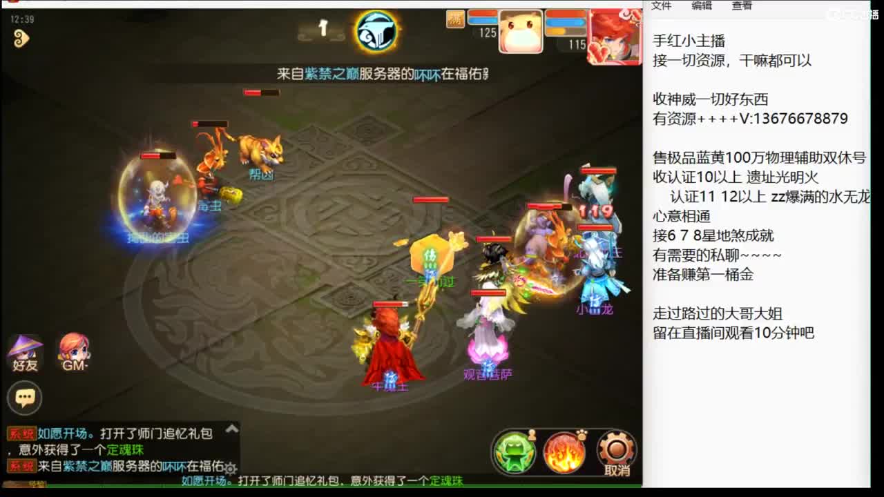 新的一周。上班了~ 第2段