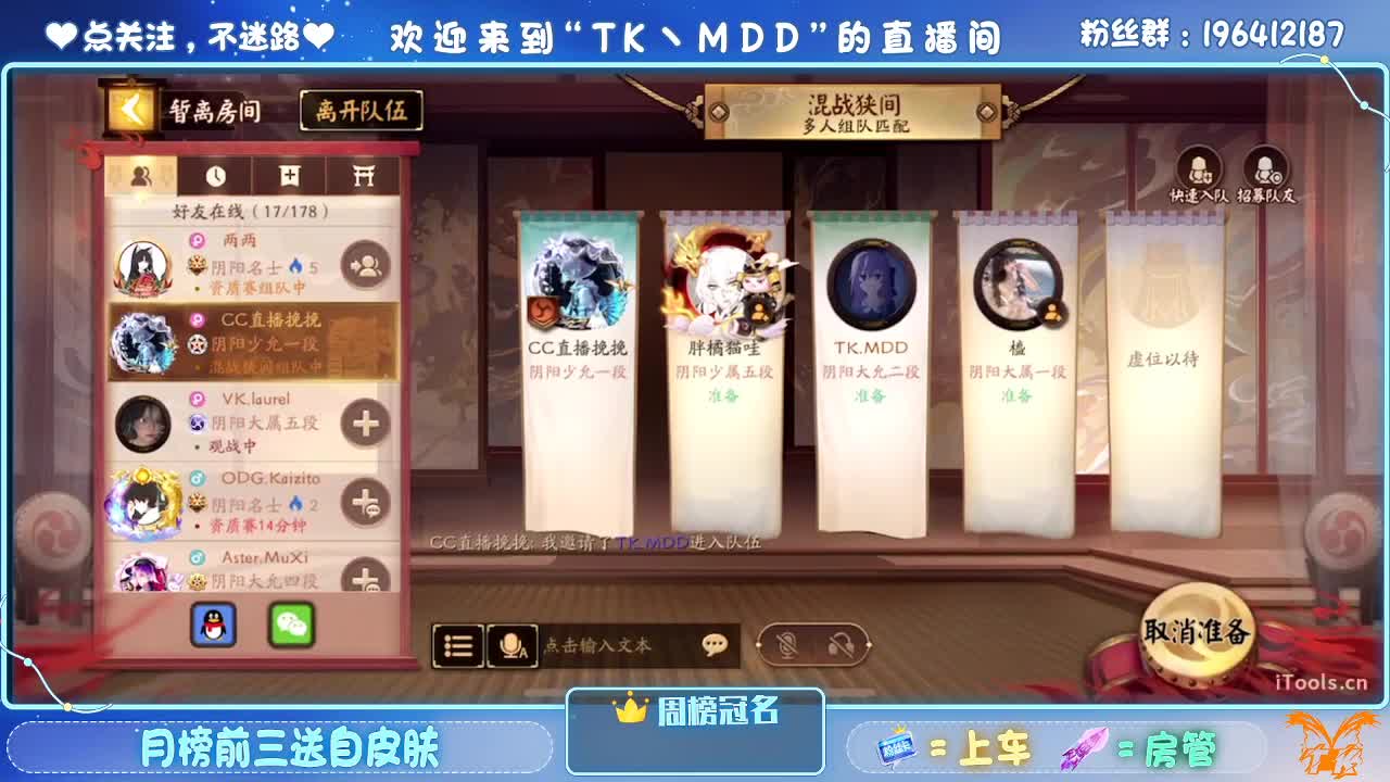 不要让欲望击穿你的意志 第1段