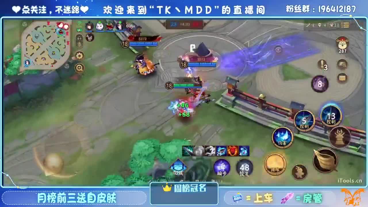 不要让欲望击穿你的意志 第3段