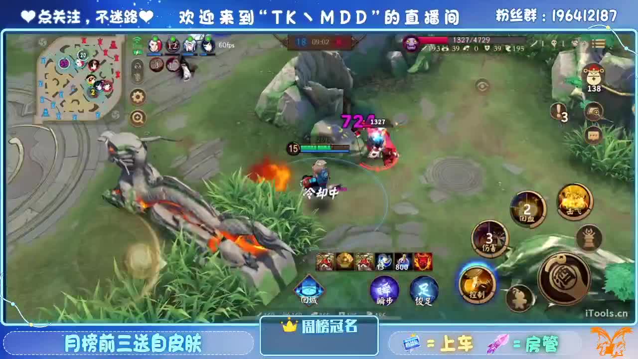 不要让欲望击穿你的意志 第5段