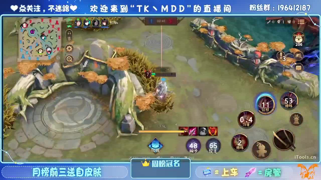 不要让欲望击穿你的意志 第6段