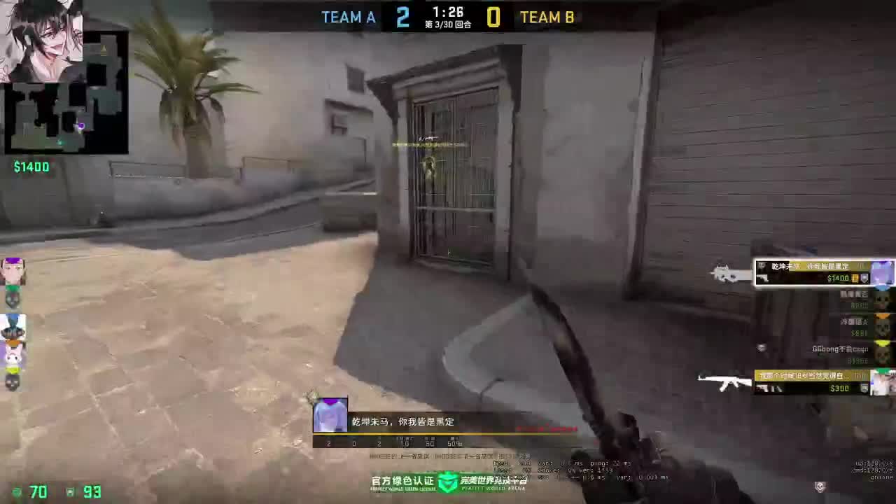 【CSGO】不会吧 第6段