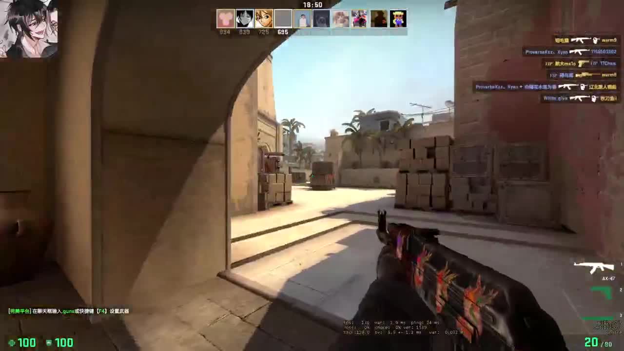 【CSGO】不会吧 第7段