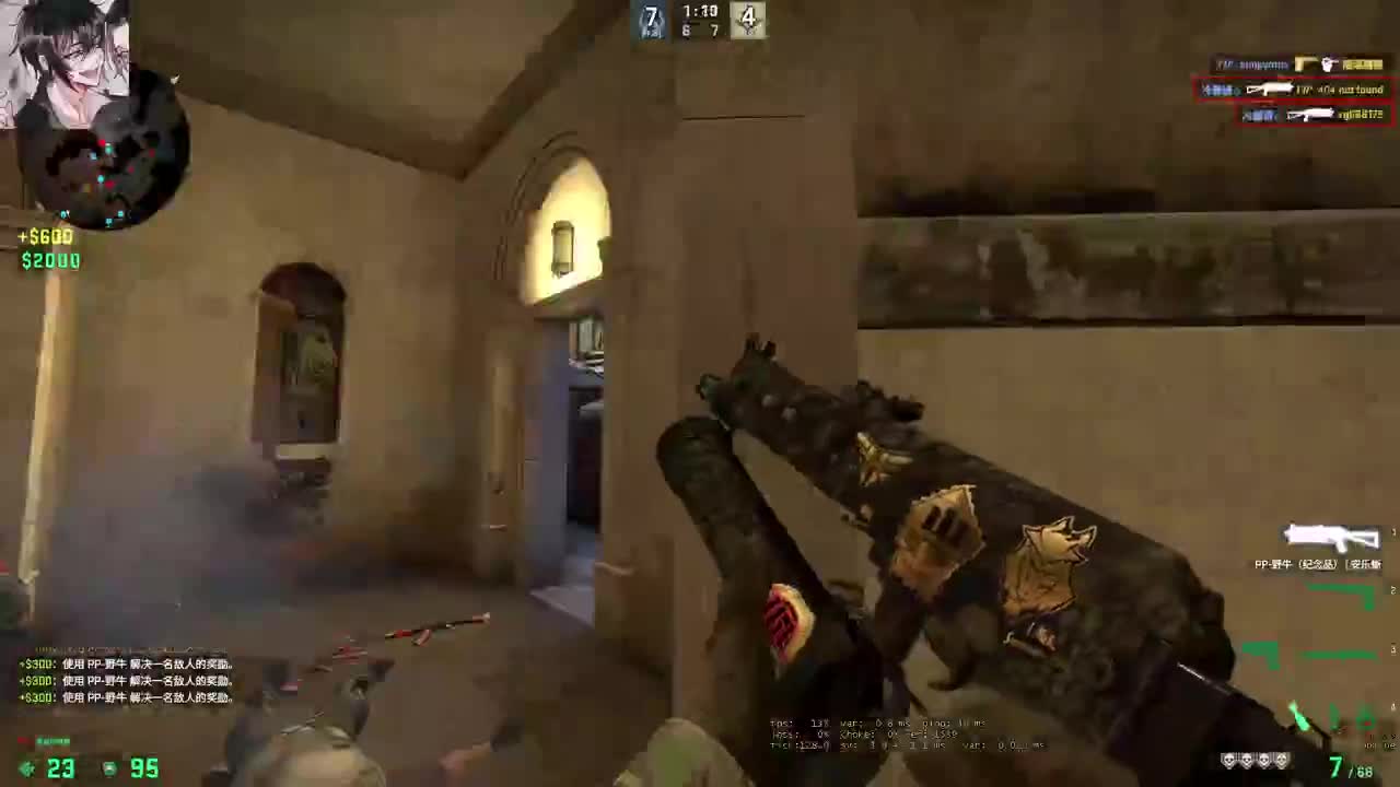 【CSGO】不会吧 第9段