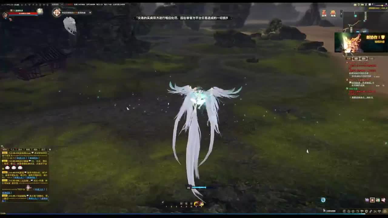 主玩圣堂（机械迷城） 第2段