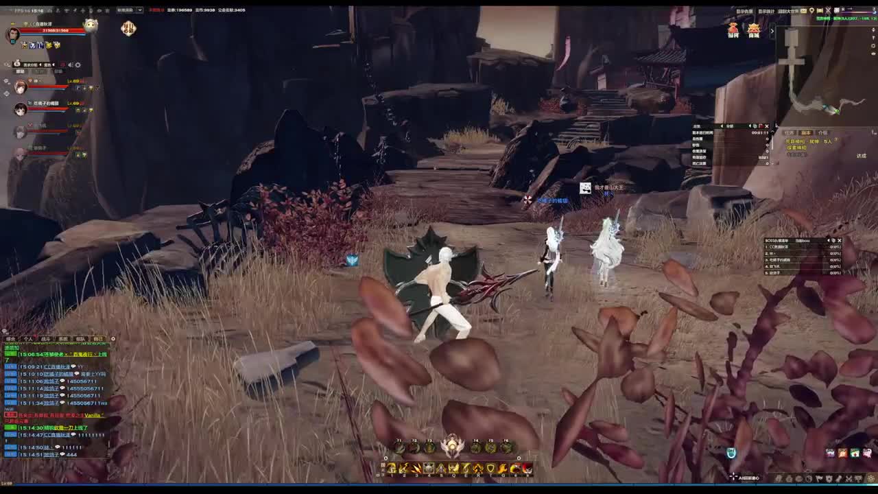 主玩圣堂（机械迷城） 第3段