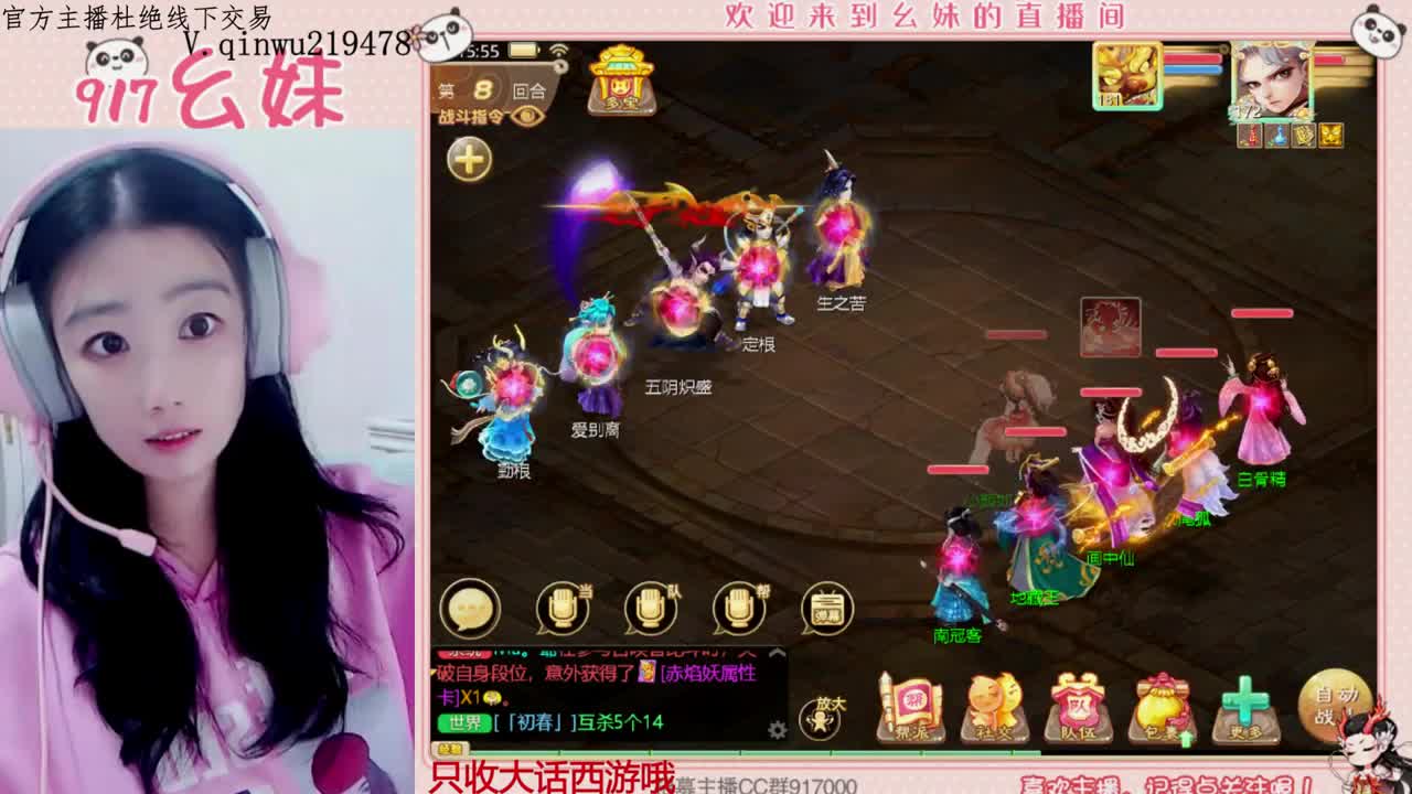 小年到，求抱抱~~~ 第2段