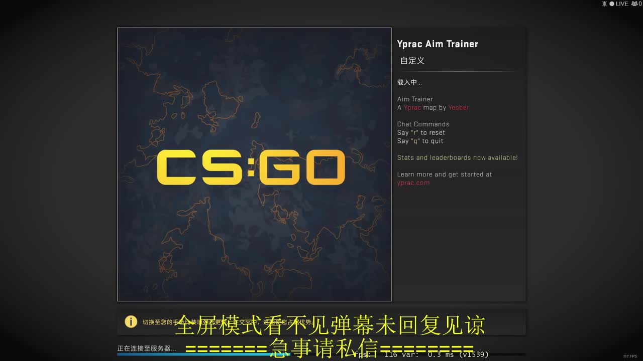 开摆 第1段